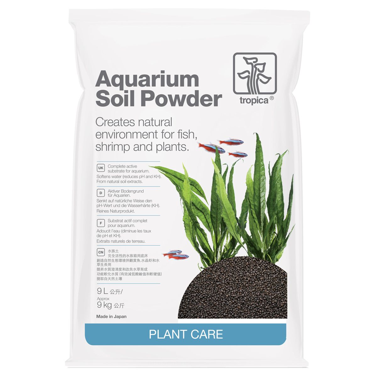 Tropica Aquarium Soil Powder 9L - Aquatia